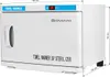 Ohrievač uterákov s Uv-C sterilizátorom 16 l biely Náhľad obrázku produktu 5