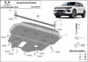 Ocelový kryt podvozku pro kovový motor pro SsangYong Náhled obrázku produktu 3