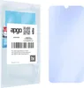 apgo Displayschutzglas für Samsung Galaxy M31 Produktbild-Vorschau 1