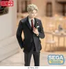 Spy x Family PM PVC Statue Loid Forger Party Ver. 20 cm Produktbild-Vorschau 7