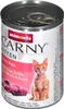 ANIMONDA CARNY Kitten in scatola - manzo + tacchino 400g Anteprima dell’immagine prodotto 4