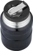 Thermos SK Barattolo per alimenti blu notte pol 0,47l Anteprima dell’immagine prodotto 18