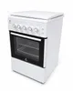 Gasline SHGG5060UW Gas Standherd mit Gasbackofen und Grill, Produktbild-Vorschau 3