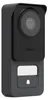 Videocitofono cablato Philips Welcome Eye Connect 3 Anteprima dell’immagine prodotto 14