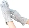 1 Paar Sonnenschutzhandschuhe, extra weich, atmungsaktiv, Produktbild-Vorschau 1