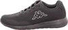 Schnürhalbschuh Sneaker (sportlich) STYLECODE: 242512  Produktbild-Vorschau 2