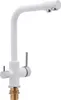 3 Wege Wasserhahn Küchenarmatur 360° Küche Weiß     Armatur Produktbild-Vorschau 1