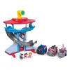 A Paw Patrol headquarters playset with vehicles and figures, displayed on a white background. Produktbild-Vorschau