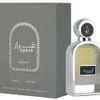Lattafa Asdaaf QARAR 80ml woda perfumowana unisex Podgląd zdjęcia produktu 1