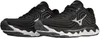 Mizuno Schuhe Wave Horizon 6, J1GD222604 Produktbild-Vorschau 5