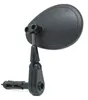 Lynx fahrradspiegel 115 mm linke Lenkerhalterung schwarz Produktbild-Vorschau 5