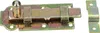 Türriegel mit Schlaufe und Knopfgriff 100x45x2,0mm gelb Produktbild-Vorschau 3