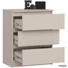 Komoda K60 Kaszmir 60 cm 3 szuflady 60x40x77 cm Podgląd zdjęcia produktu 2