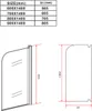 A diagram showing the dimensions of a shower screen, with a table of sizes and corresponding measurements. Anteprima dell’immagine prodotto