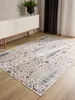 benuta Waschbarer Vintage Teppich George Multicolor 160x230 Produktbild-Vorschau 2
