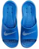 Nike Buty Victori One Slide, CZ5478401 Podgląd zdjęcia produktu 7