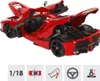 BB Ferrari LaFerrari rot Produktbild-Vorschau 21