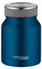 THERMOS TC FOOD JAR 0,50 l Thermobecher saphire blue mat | Voir les images du produit 3