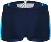 Sesto Senso Jungen Badehose – eng anliegende Schwimmshorts Produktbild-Vorschau 2