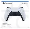 Drahtloser Controller SONY DualSense weiß für die Produktbild-Vorschau 5