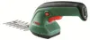 Forbici per potatura BOSCH Easy Shear Anteprima dell’immagine prodotto 21