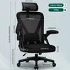 Chaise de bureau Aiibot, chaise de bureau ergonomique, Voir les images du produit 8