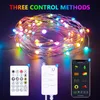 LED Kupferdraht String Smart Lichterkette Regenbogen RGB Produktbild-Vorschau 2