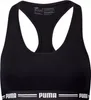 Puma Trička Racer Back Top 1p Hang, 90786204, Größe: 182 Náhľad obrázku produktu 1