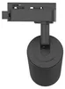 Braytron LED GU10 faretto a binario Sistema monofase, Anteprima dell’immagine prodotto 7