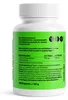 Zein Pharma - Damiana, 450mg, 100 gélules Voir les images du produit 5