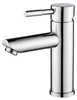 Mobile bagno doppio 120cm con piano in Vetroceramica e Anteprima dell’immagine prodotto 6