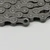 KMC Z8.3 Kette 116 Glieder Nietstift 6/7/8-fach Antirost Produktbild-Vorschau 2