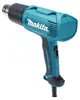Heteluchtpistool 1600w Productafbeelding-voorbeeld 8