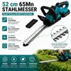 AJIEQAQ 21V Akku Heckenschere 1000W Brushless Motor mit Produktbild-Vorschau 3