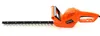 Elektryczne nożyce do żywopłotu 41cm 1550W 13979 Podgląd zdjęcia produktu 18