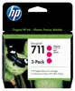 Cartuccia d'inchiostro HP 711 3x magenta Anteprima dell’immagine prodotto 6