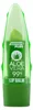 Softto+Plus Aloe Vera Lippenbalsam – Intensive Pflege & Produktbild-Vorschau 1