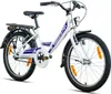 20 Zoll Kinderfahrrad Mädchen Rad mit Rücktrittbremse RH 33 Produktbild-Vorschau 1
