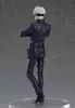 Statua in PVC di Jujutsu Kaisen Pop Up Parade Satoru Gojo Anteprima dell’immagine prodotto 7