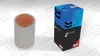 Luftfilter CHAMPION CAF101066R für MINI Schrägheck (R56) Produktbild-Vorschau 2