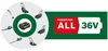 Bosch AdvancedHedgeCut 36V-65-28 - Taille-haies - sans fil Voir les images du produit 18