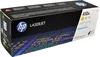 HP Toner CF 412 A yellow No. 410 A Produktbild-Vorschau 12