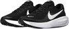 Nike Revolution 8 Herren Sneaker Turnschuhe Laufschuhe Produktbild-Vorschau 10