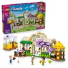 Cafetería LEGO Friends con muchas plantas y floristería Vista previa de la imagen del producto 1