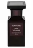 Tom Ford Oud Voyager Eau de Parfum 50 ml Produktbild-Vorschau 2