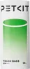 PETKIT Litter Box Trash Bag (P99042) Produktbild-Vorschau 1