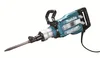 Martello a scalpello Makita 1.850 W - esagono 30 mm - 48,9 Anteprima dell’immagine prodotto 6