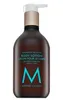 Moroccanoil - Fragrance Originale Body Lotion - Hydratační Náhled obrázku produktu 3