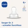 MAM 99964034 TEAT SIZE 3+4 Baby-Sauger, -frei Produktbild-Vorschau 12