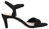 Tamaris Damen Sandale Sandalette Stoff weiche Haptik Produktbild-Vorschau 18